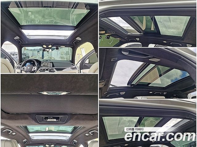 BMW X7 (G07) xDrive 40i M Sport 6STR 2021 — фото 13