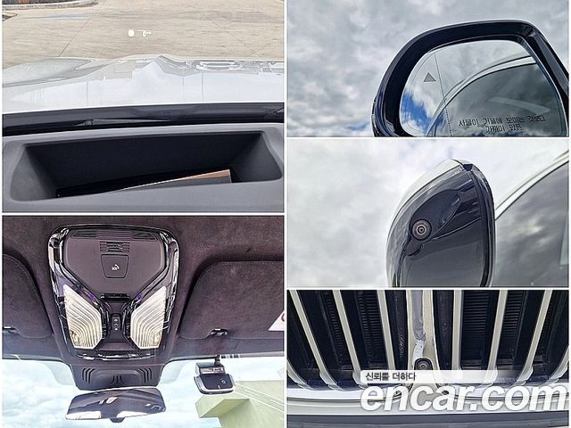 BMW X7 (G07) xDrive 40i M Sport 6STR 2021 — фото 14
