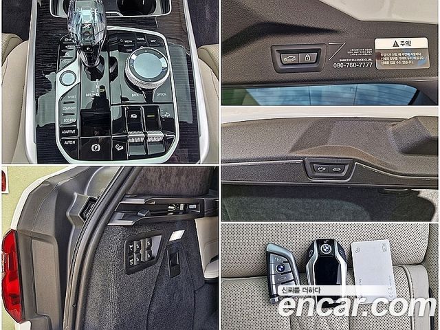 BMW X7 (G07) xDrive 40i M Sport 6STR 2021 — фото 16