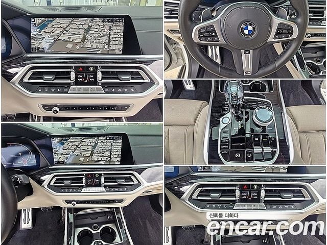 BMW X7 (G07) xDrive 40i M Sport 6STR 2021 — фото 17