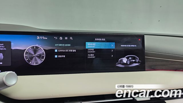 Genesis G80 (RG3) Gasoline 2.5 Turbo AWD 2025 — фото 42