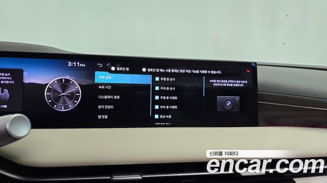 Genesis G80 (RG3) Gasoline 2.5 Turbo AWD 2025 — фото 43