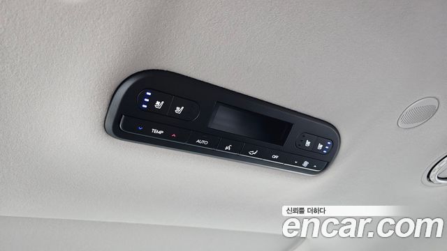 Hyundai Palisade (LX3) HEV 2.5T 2WD 9-Seater Prestige 2026 — фото 17