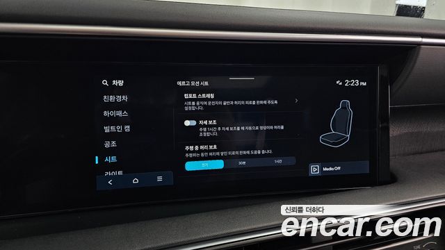 Hyundai Palisade (LX3) HEV 2.5T 2WD 9-Seater Prestige 2026 — фото 32