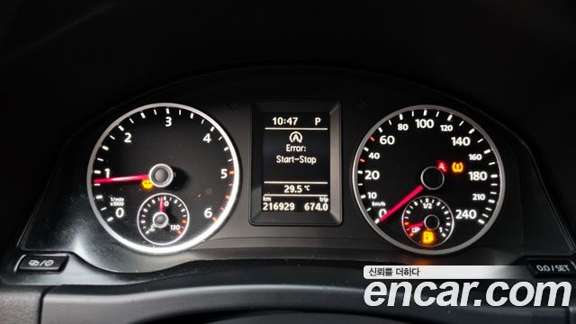 Volkswagen Tiguan 2.0 TDI Comfort 5N 2014 — фото 8