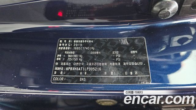 KG Mobility (SsangYong) Very New Tivoli Gasoline 1.5 2WD V5 2020 — фото 37