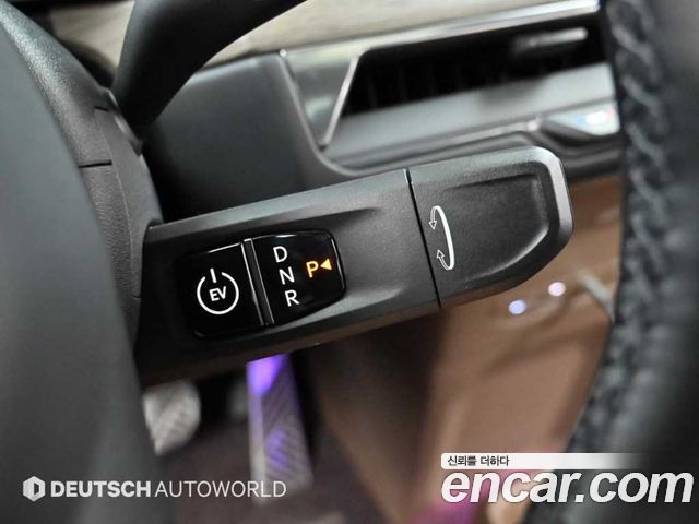 Kia EV9 Long Range 4WD Earth 2024 — фото 9