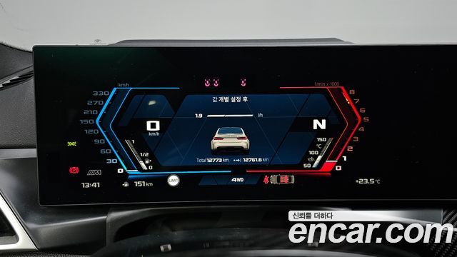 BMW M3 (G80) M3 Sedan Competition M xDrive 2025 — фото 8