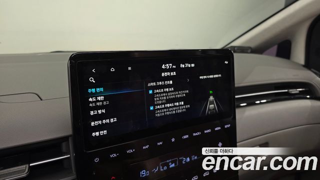 Hyundai Staria HEV 1.6 Lounge 7-Seater Inspiration 2025 — фото 44