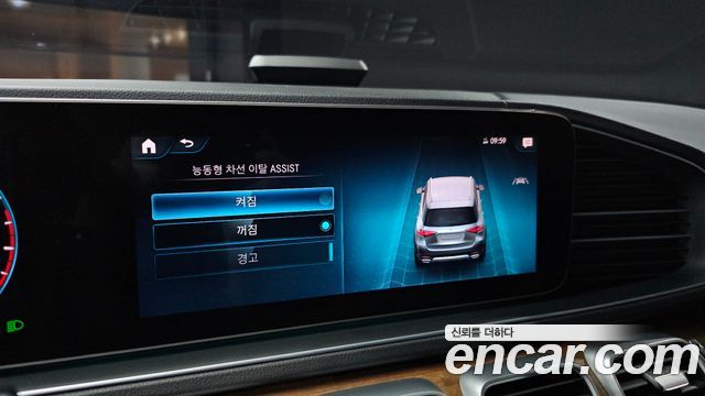 Mercedes-Benz GLE-Class (W167) GLE450 4MATIC 2019 — фото 19