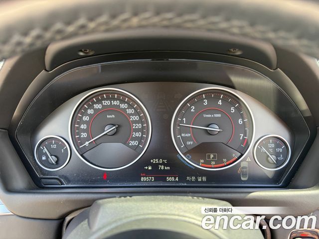 BMW 4 Series (F32) 430i M Sport Convertible 2018 — фото 19