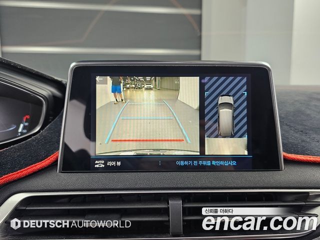 Peugeot 5008 (II) 1.6 BlueHDi Allure 2018 — фото 19