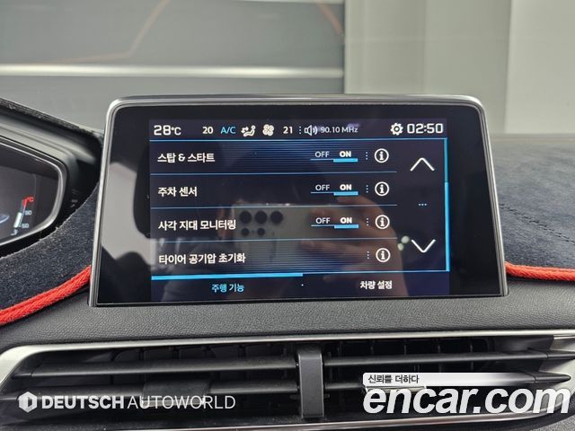 Peugeot 5008 (II) 1.6 BlueHDi Allure 2018 — фото 21