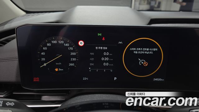 Kia Carnival (IV) Gasoline 9-Seater Gravity 2025 — фото 8