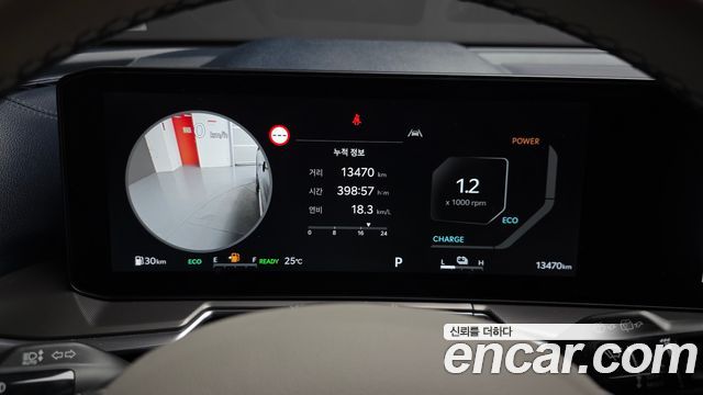 Kia Sorento (IV) HEV 1.6 2WD Signature 2025 — фото 8