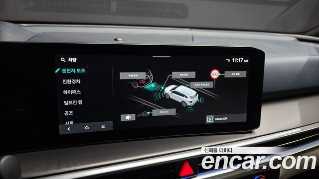 Kia Sorento (IV) HEV 1.6 2WD Signature 2025 — фото 40