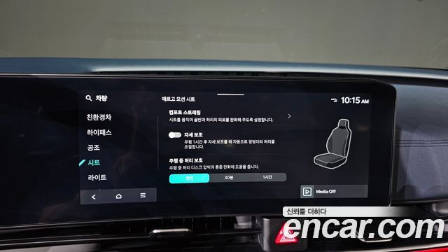 Kia Carnival (IV) HEV 9seater Gravity 2025 — фото 12