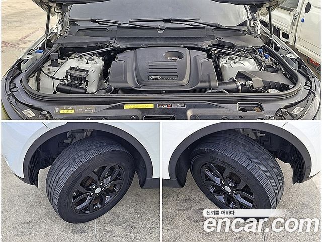 Land Rover Discovery 5 2.0 SD4 SE 2019 — фото 10