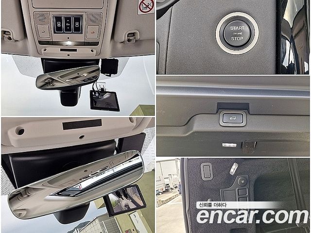 Land Rover Discovery 5 2.0 SD4 SE 2019 — фото 14