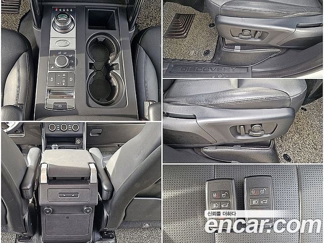Land Rover Discovery 5 2.0 SD4 SE 2019 — фото 15