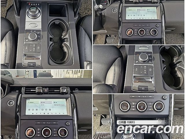 Land Rover Discovery 5 2.0 SD4 SE 2019 — фото 16