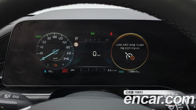 Kia Niro EV Air 2023 — фото 8