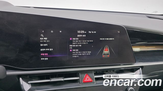 Kia Niro EV Air 2023 — фото 16