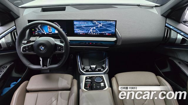 BMW X3 (G45) xDrive 30 M Sport Pro 2026 — фото 7