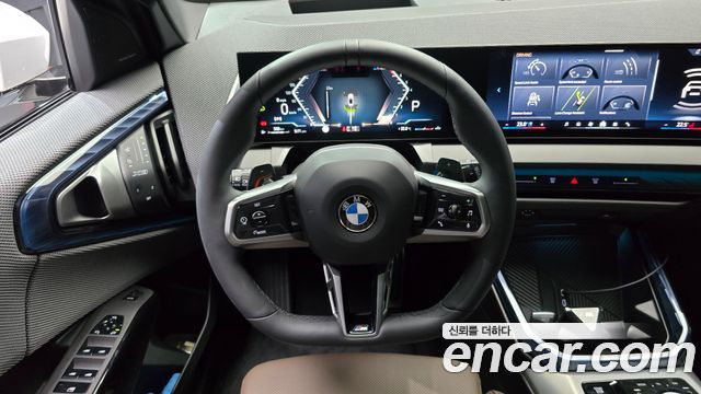 BMW X3 (G45) xDrive 30 M Sport Pro 2026 — фото 13