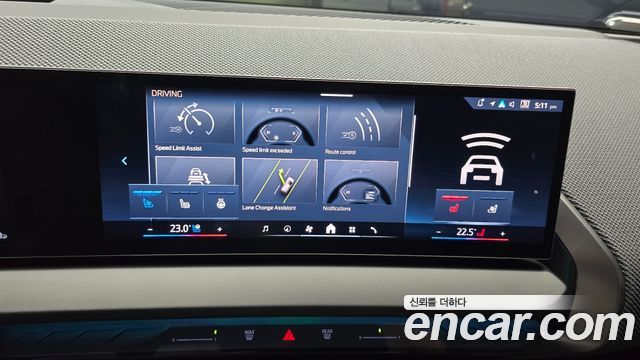 BMW X3 (G45) xDrive 30 M Sport Pro 2026 — фото 16