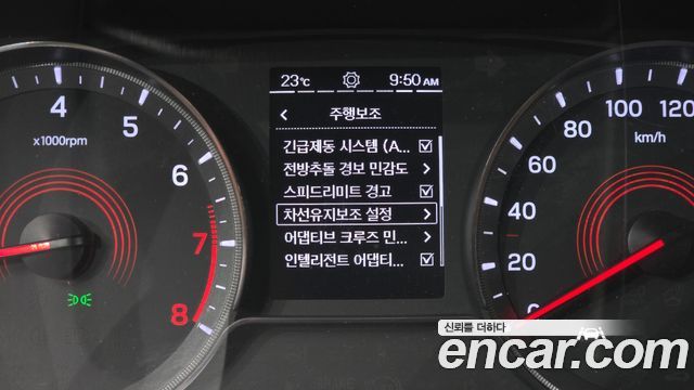 KG Mobility (SsangYong) Beautiful Korando Gasoline 1.5 2WD C5 Plus 2021 — фото 17