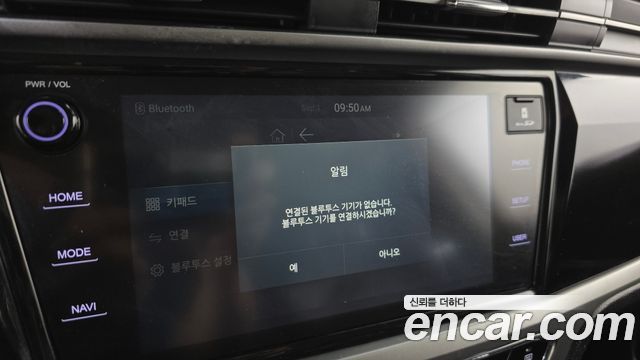 KG Mobility (SsangYong) Beautiful Korando Gasoline 1.5 2WD C5 Plus 2021 — фото 20