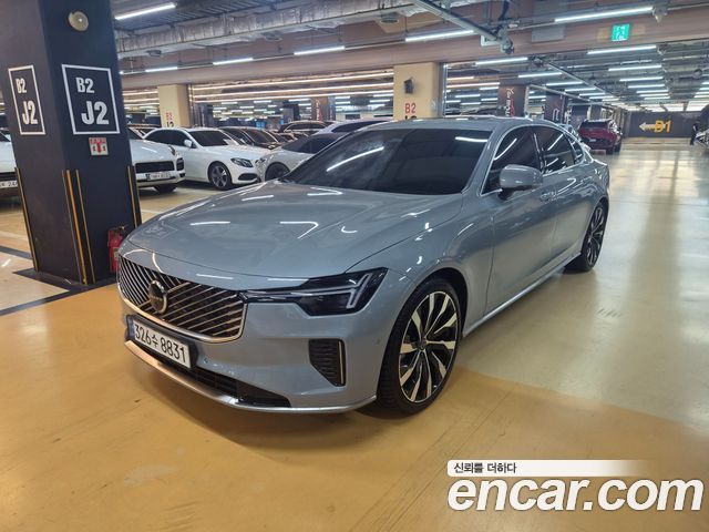 Volvo S90 B5 Ultra Bright
