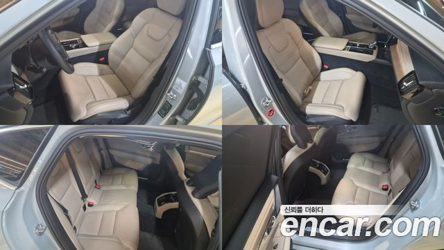 Volvo S90 B5 Ultra Bright 2026 — фото 10