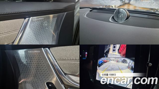 Volvo S90 B5 Ultra Bright 2026 — фото 24