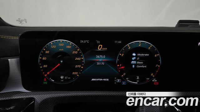 Mercedes-Benz CLA-Class (C118) AMG CLA 45 S 4MATIC+ 2021 — фото 8