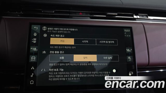 Land Rover Range Rover Sport (III) P550E Dynamic HSE 2025 — фото 20
