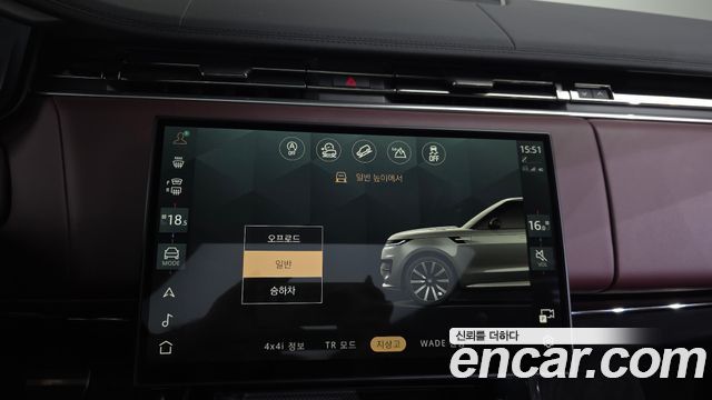 Land Rover Range Rover Sport (III) P550E Dynamic HSE 2025 — фото 39