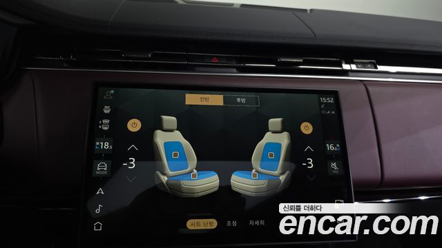 Land Rover Range Rover Sport (III) P550E Dynamic HSE 2025 — фото 41