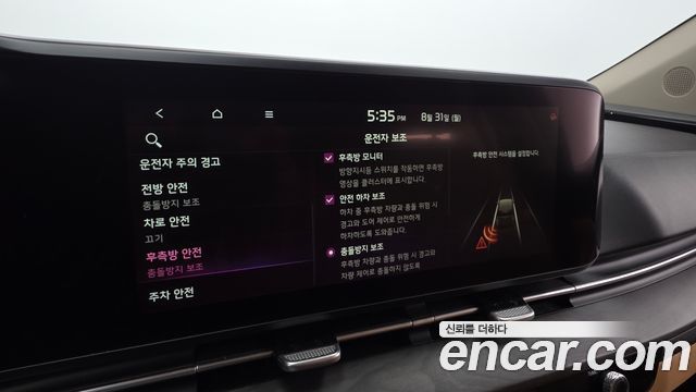 Kia Carnival (IV) Diesel 9-Seater Noblesse 2021 — фото 16
