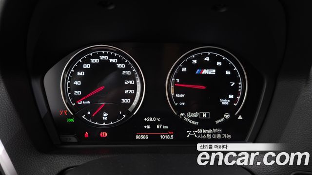 BMW M2 (F87) M2 Competition 2020 — фото 8