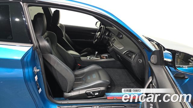 BMW M2 (F87) M2 Competition 2020 — фото 15