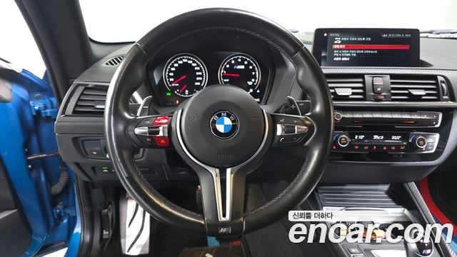 BMW M2 (F87) M2 Competition 2020 — фото 17