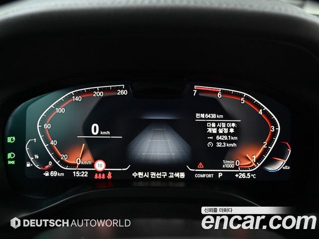 BMW X4 (G02) xDrive20i M Sport Pro Special Edition 2025 — фото 8