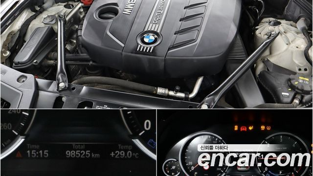 BMW 5 Series GT (F07) GT ED Edition 2017 — фото 17