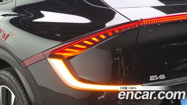 Kia EV6 Long Range Earth 2023 — фото 29