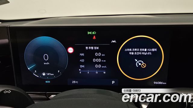 Hyundai Grandeur (GN7) 2,5 Gasoline 2WD Exclusive 2023 — фото 8