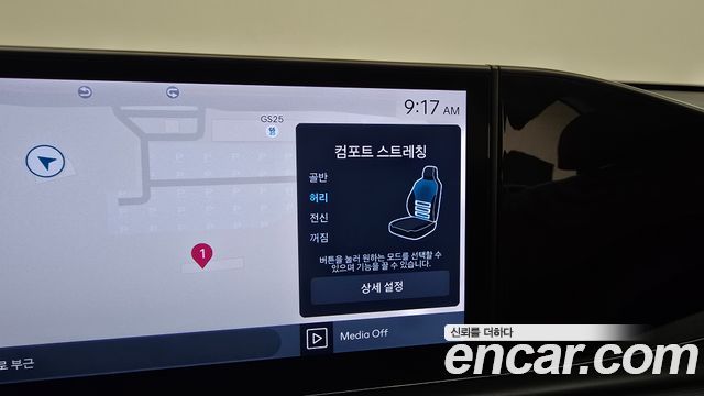 Hyundai Grandeur (GN7) 2,5 Gasoline 2WD Exclusive 2023 — фото 18