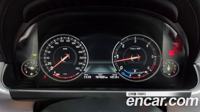 BMW 6 Series (F12) 640d xDrive M Sport Gran Coupe 2016 — фото 8
