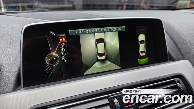 BMW 6 Series (F12) 640d xDrive M Sport Gran Coupe 2016 — фото 19